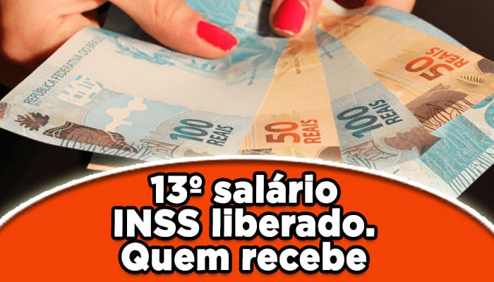 13º salário inss