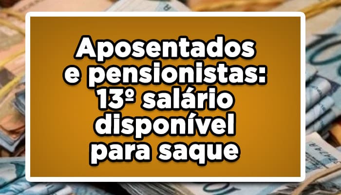 13º salário inss
