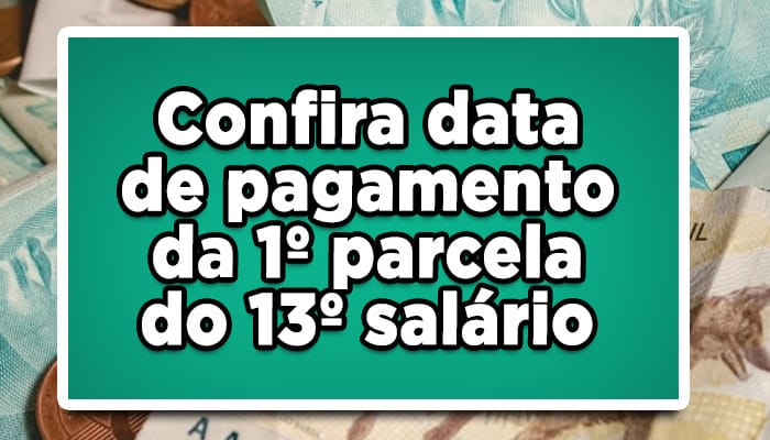 13º salário inss