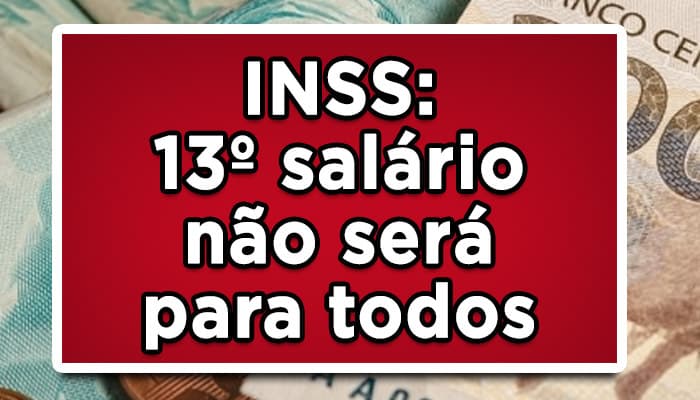 13º salário inss