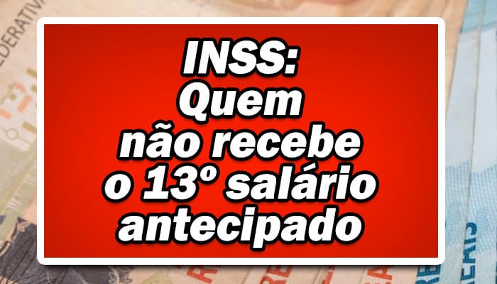 13º salário inss