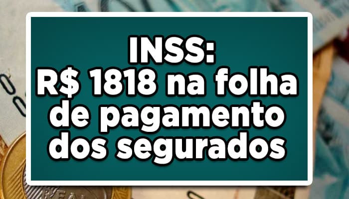 13º salário inss