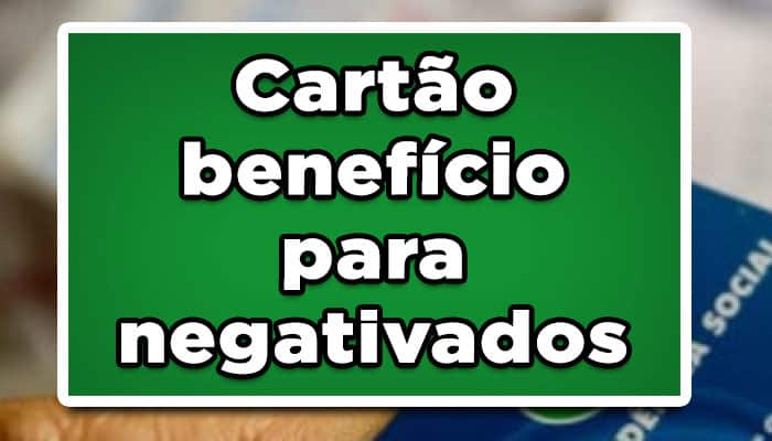 cartao beneficio inss