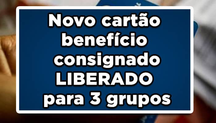 cartao beneficio inss