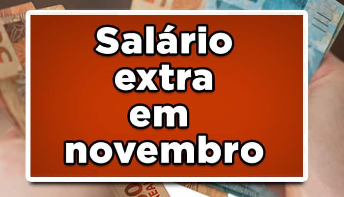 13 salario inss
