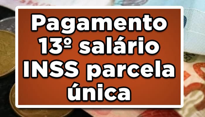 13 salario inss