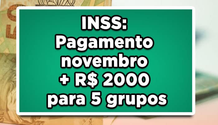 13 salario inss