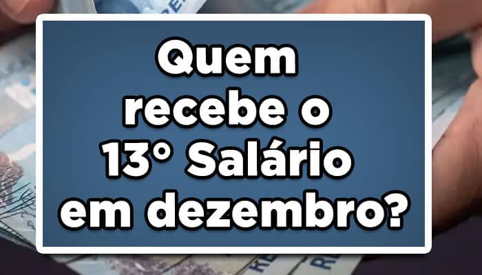 13° salário do INSS