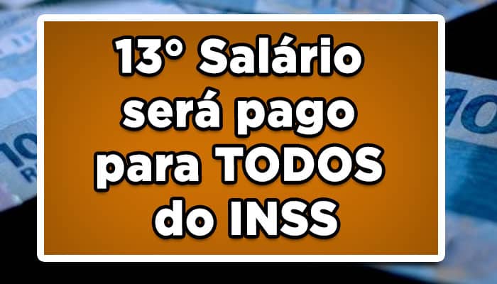 13° salário INSS