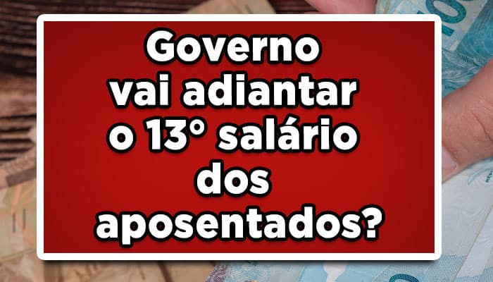 13 salario inss