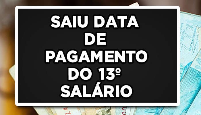 13º salário inss