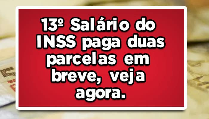 13º salário inss