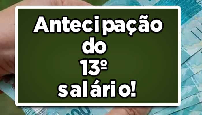 antecipação 13º salário