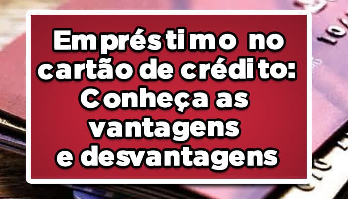 empréstimo no cartão de crédito