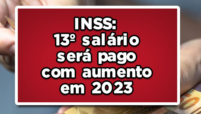 13 salário inss