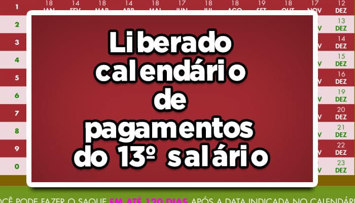 13 salário inss