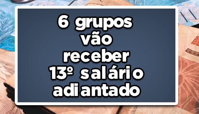 13 salario INSS