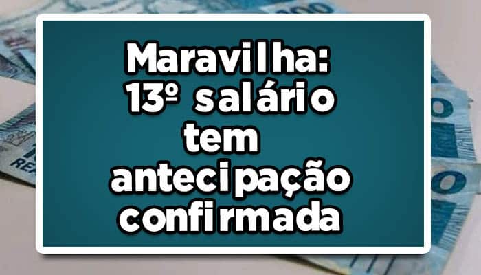 13 salário inss