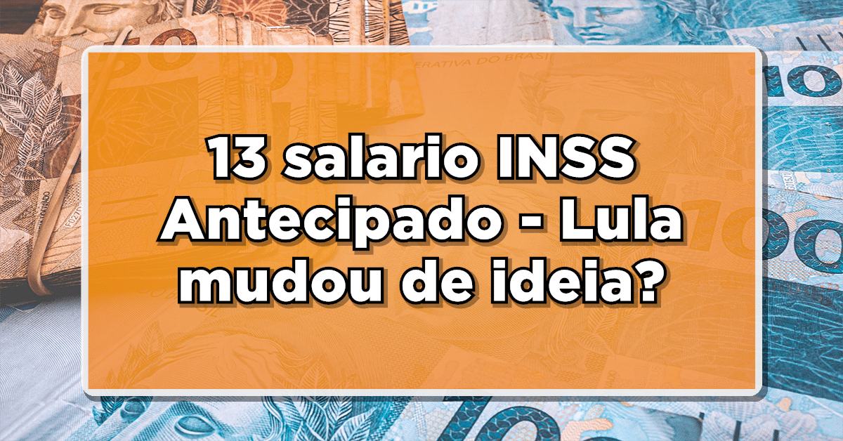 13 salario INSS