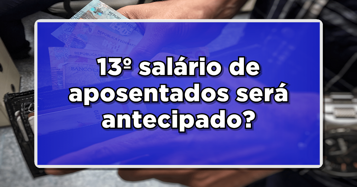 décimo terceiro salário do inss