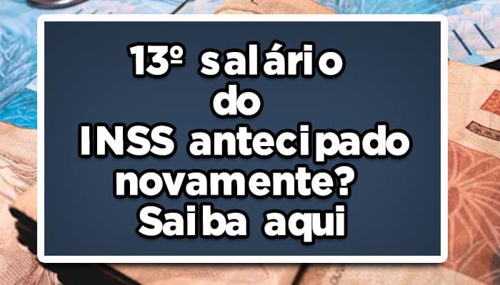 13º salário do INSS