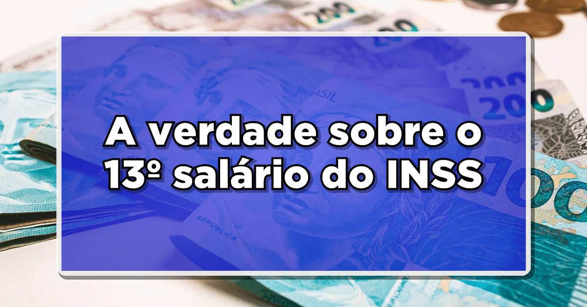 décimo terceiro salário do inss