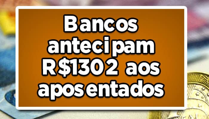 13 salário