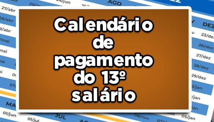 13 salário do inss