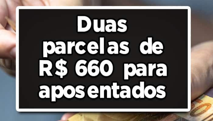13 salário do inss