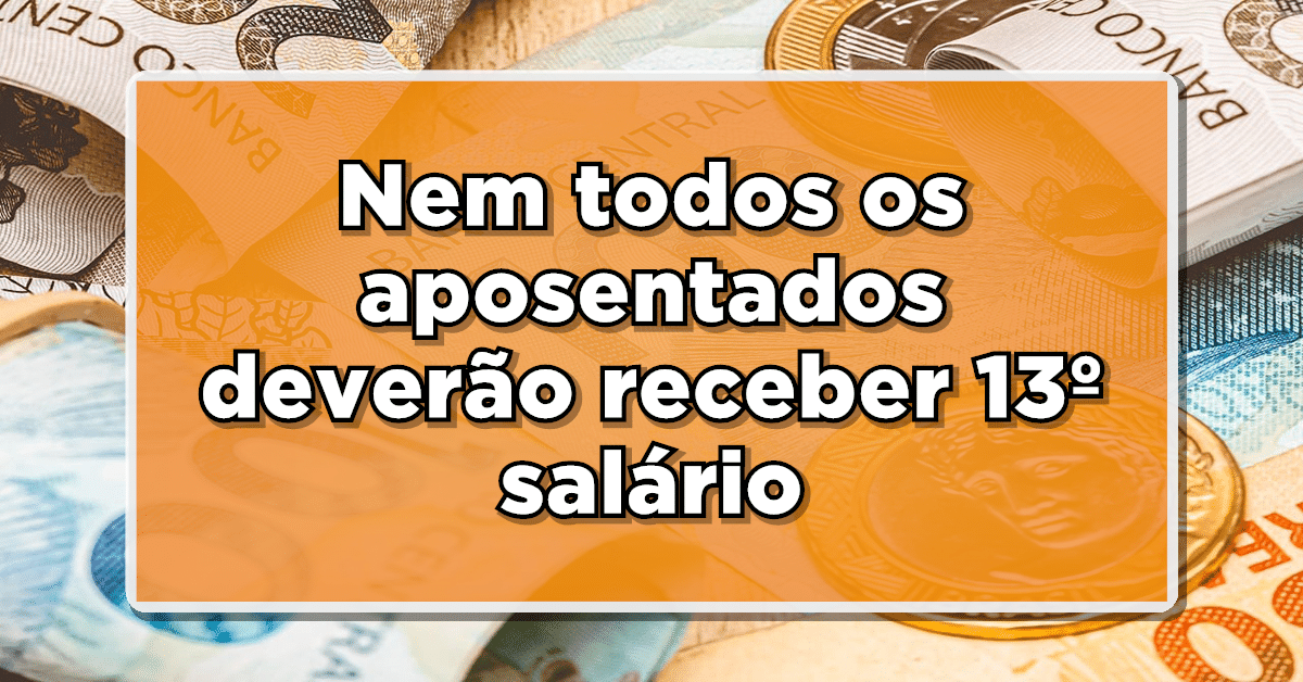 13 salário inss