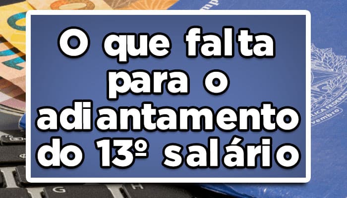 13 salário inss