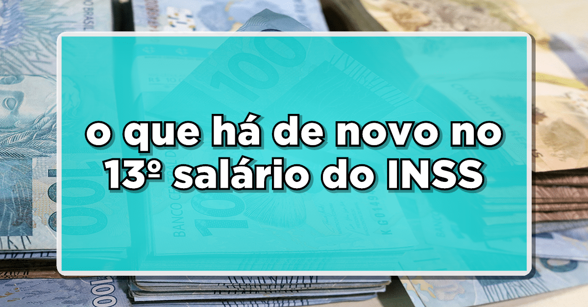 13 salário inss