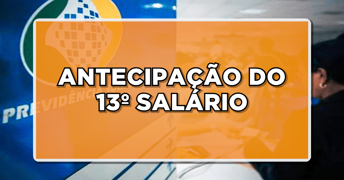 antecipação 13 salario