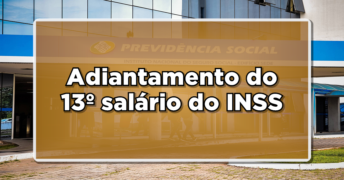 13 salário
