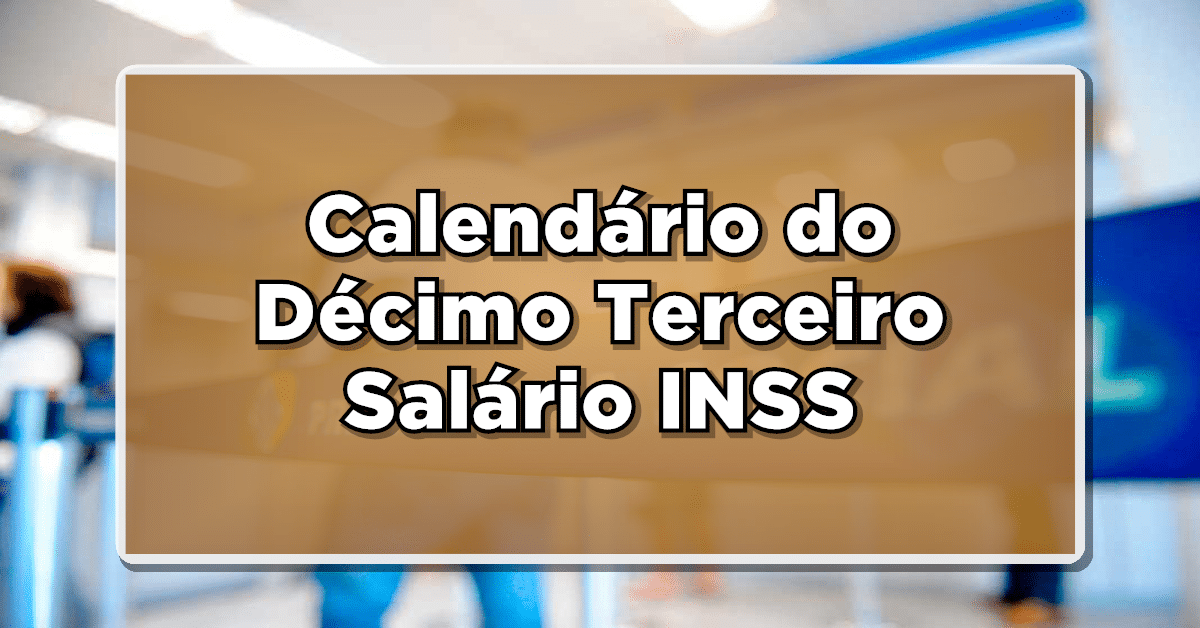 décimo terceiro salário
