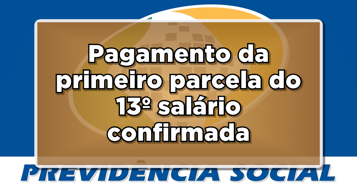 Abono de Natal do INSS