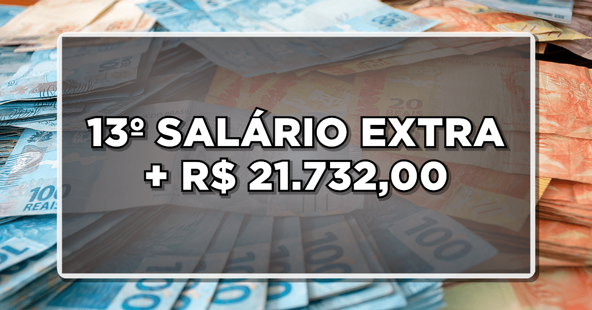 13 salário inss