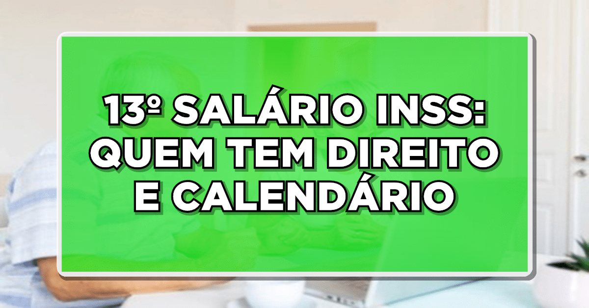 13º salário do inss