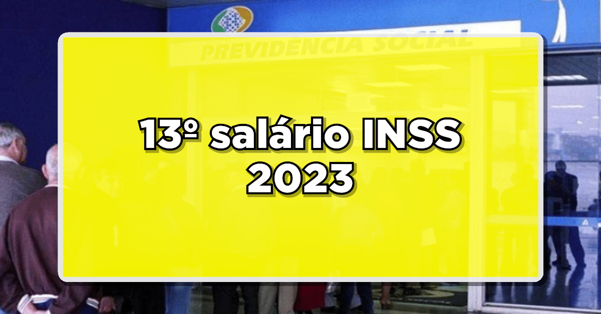 13 salario inss
