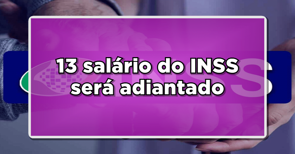 13 salário INSS