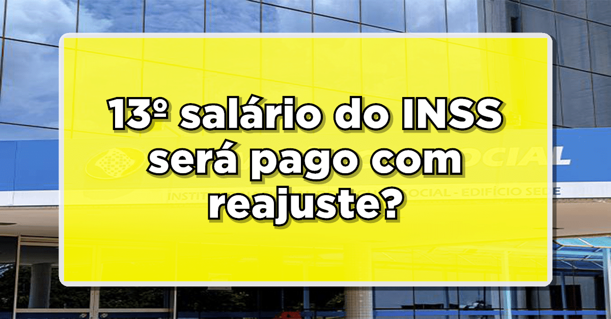 13º salário do inss