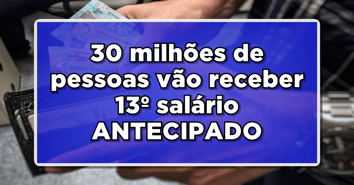 13º salário antecipado