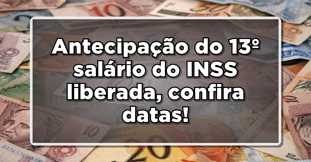 13º Salário INSS