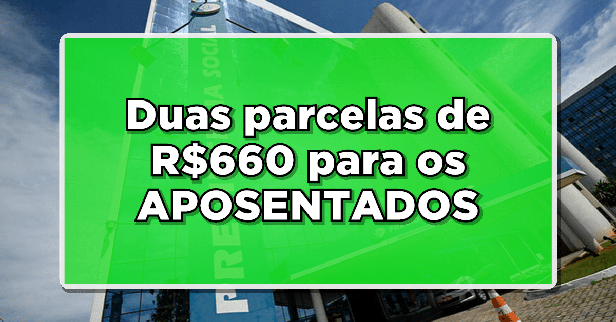 13 salario inss