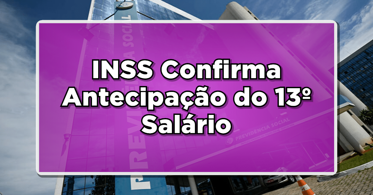 13 salario inss