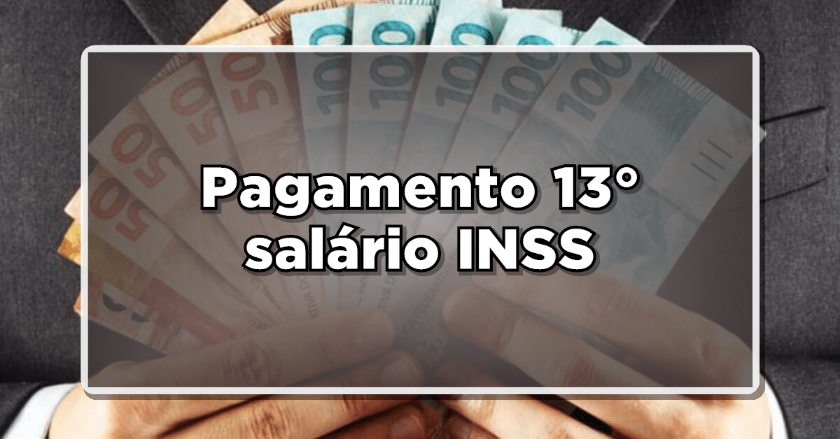 13 salario inss