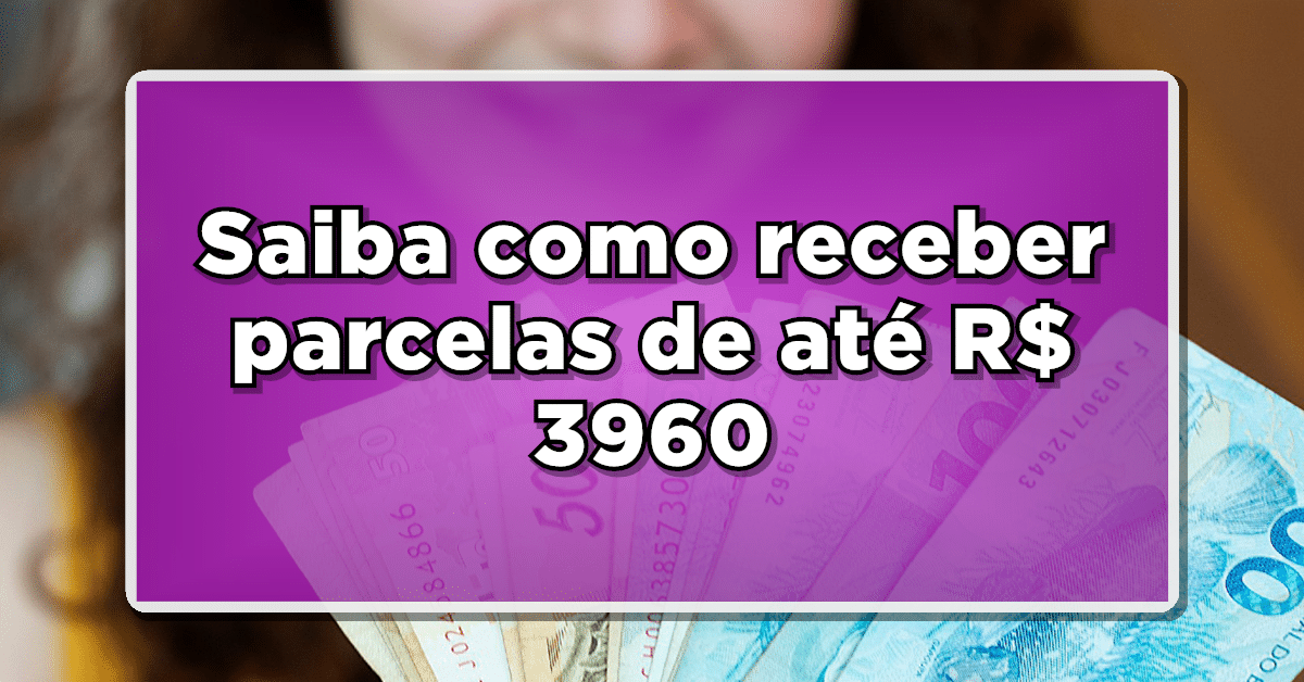 13 salário inss
