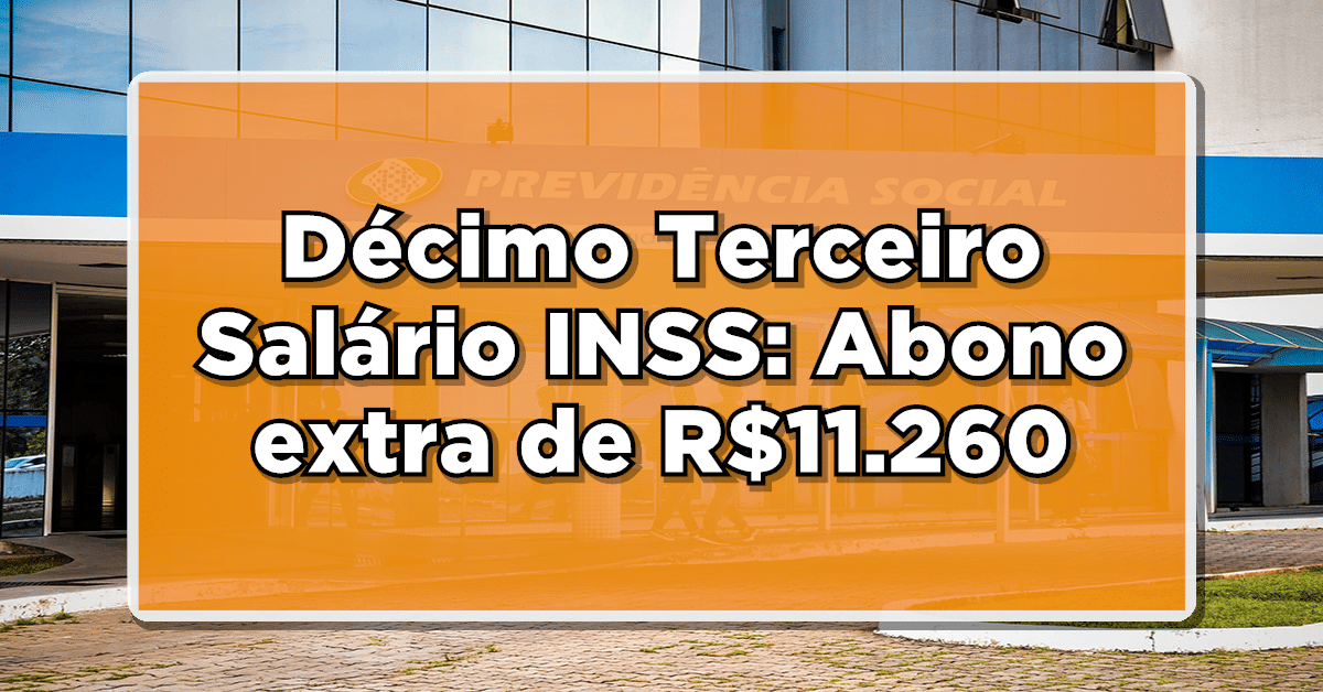 decimo terceiro salario