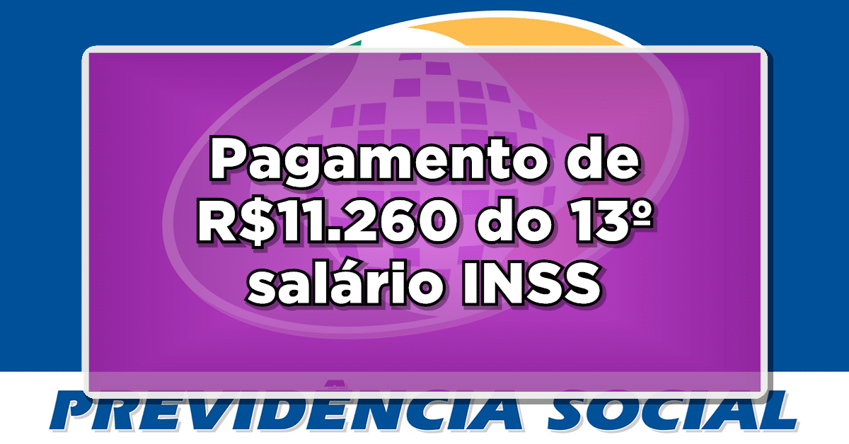 13 salario inss