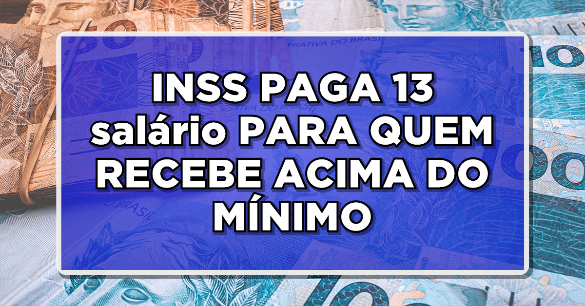 13 salario INSS